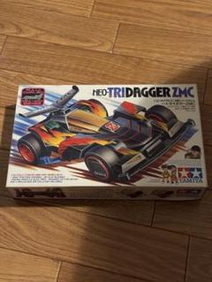 【当時品】未開封　ハイパーラジコン ネオトライダガーZMC ネオトライダガーZMC ハイパーラジコン - メルカリ