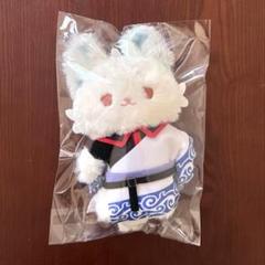 銀魂　モフフサ　坂田銀時　セット 銀魂 モフフサMINI ミニモフぬいぐるみ 坂田銀時 土方十四郎 2種