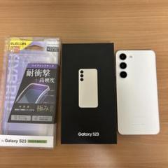 Galaxy S23 クリーム 256GB 韓国版SIMフリー ケース付き