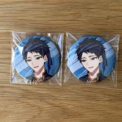 木ノ内太緒 キャラバッジ 缶バッジ 10個セット 71831BRQjwL._SY350_QL65_.jpg