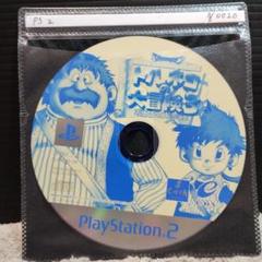 ☆未開封品☆PS2ソフト トルネコの大冒険3