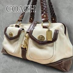 希少】COACH コーチ ハンドバッグ ミニボストン がま口 ターン