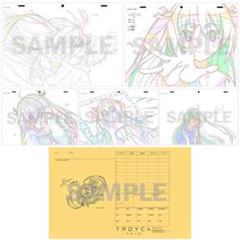 当選非売品　ATRI-My Dear Moments　サイン入り複製原画 当選非売品 ATRI-My Dear Moments サイン入り複製原画