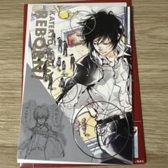 リボーン 雲雀恭弥 ジャケットイラストポストカード Amazon.co.jp: リボーン 雲雀恭弥 ジャケットイラストポスト