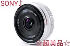 超美品&柔らかいボケ味&人気のパンケーキ 単焦点 ソニー E 16mm F2.8