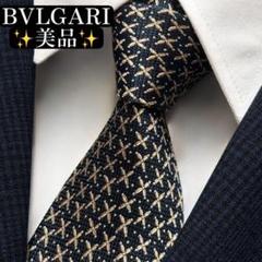 美品✨BVLGARI ネクタイ　ブルガリ　セッテピエゲ　ジャガード　光沢感
