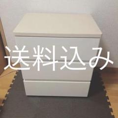 カインズ インテリアチェスト3段 収納 たんす