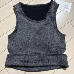 2025年最新】feelcycle タンクトップの人気アイテム - メルカリ