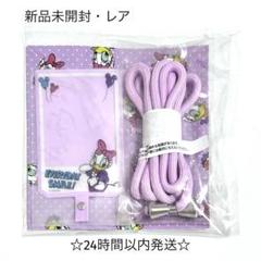 ディズニー 非売品 激レア 2025年最新】ディズニーレアグッズの人気アイテム - メルカリ