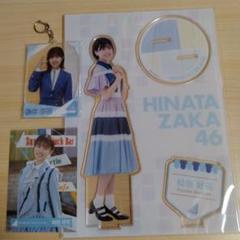 金村美玖 ビッグ アクリルスタンド 日向坂46 福袋 2025 日向坂46 2025年新春アイテムおよびテレ | ニュース | 日向坂