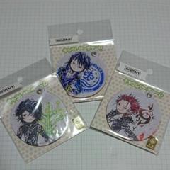 キャラレザーチャーム 比水流 周防尊 宗像礼司