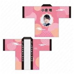 小倉唯 唯涼祭グッズまとめ売り 2025年最新】唯涼祭の人気アイテム - メルカリ