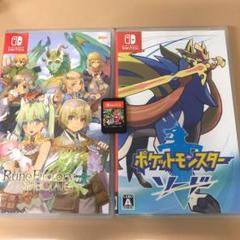 Nintendo Switch ソフト3本まとめ売り