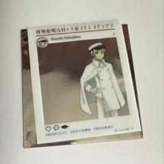 【新品】文スト 明治村 ノベルティセット コンプリート x2 ③ 2025年最新】明治村 文ストの人気アイテム - メルカリ