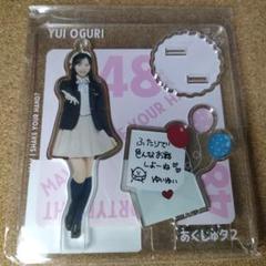 小栗有以　アクスタ　アクリルスタンド　AKB48 HADO会 Amazon.co.jp: 小栗有以 アクスタ アクリルスタンド AKB48 HADO