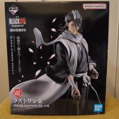 BLEACH 一番くじ フィギュア ラストワン 朽木白哉 一番くじ BLEACH ラストワン賞 朽木白哉｜Yahoo!フリマ（旧
