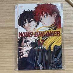 WIND BREAKER ウィンブレ TSUTAYA 棪堂哉真斗セット 棪堂哉真斗 WIND BREAKER 原画 缶バッジコレクション TSUTAYA