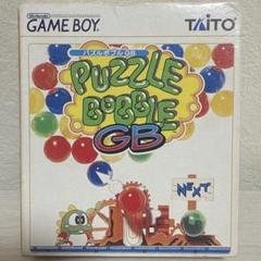 新品未使用品 ゲームギア パズルボブル キッズギア タイトー ブランドバッグ通販サイト パズルボブル - みんなのゲームギア