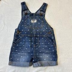 オシュコシュ オーバーオール 24M 2点セット 2024最新作】 楽天市場】オシュコシュ【OshKosh】しっかりした