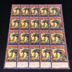 No.7946 遊戯王 コアキメイル・オーバードーズ - メルカリ