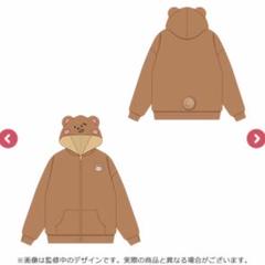 シャニマス ユアクマ パーカー - メルカリ
