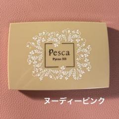 【未開封２個】ペスカ　ファンデーション　レフィル　ヌーディーピンク　ブラシ付き 未開封2個】ペスカ ファンデーション レフィル ヌーディー
