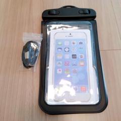 スマホ 防水 ケース ダイビング ドライバッグ シュノーケリング 海 黒