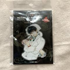 鬼灯の冷徹 白澤 アクリルキーホルダー 缶バッジ アクリルストラップ 6点セット 2025年最新】鬼灯の冷徹 アクリルキーホルダー 白澤の人気