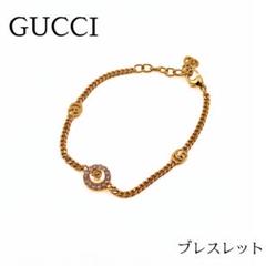 GUCCI インターロッキングGフラワーパールブレスレット 楽天市場】グッチ GUCCI インターロッキングG フラワーパール