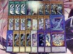 専用出品　青眼　デッキ picopicoshop_4988602177657