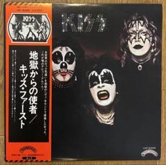 2025年最新】kiss 地獄からの使者の人気アイテム - メルカリ
