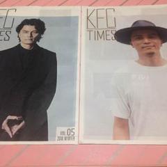 【非売品】KFC TIMES 15冊 vol 1-15 KREVA 会報 非売品】KFC TIMES 15冊 vol 1-15 KREVA 会報＋おまけ