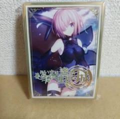 FGO fate マシュ キリエライト 宝具 必殺 光る カード スリーブ