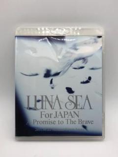 LUNA SEA A Promise to The Brave 【04029】 - メルカリ
