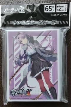 新品未開封 英雄伝説 創の軌跡閃の軌跡 スリーブ&プレイマット  レン・ブライト 英雄伝説 創の軌跡]スリーブ（レン・ブライト）