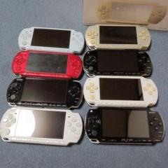 PSP 3000 2000 1000 ジャンク本体 まとめて