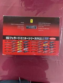 京商Ferrariミニカーシリーズ10パーツ組立キットIV1:64 - メルカリ