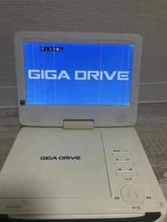 2025年最新】9インチポータブルdvdプレーヤーの人気アイテム