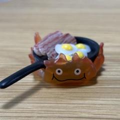 ハウルの動く城 ウオー カルシファー 2004年製 マグネット付き
