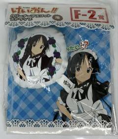 けいおん！マスコット6つセット けいおん！マスコット6つセット - メルカリ