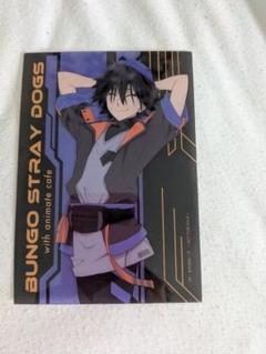 文豪ストレイドッグス 文マヨ コラボカフェ 角川文庫 缶バッジ 澁澤龍彦 文スト Yahoo!オークション - 文豪ストレイドッグス 文スト「澁澤龍彦