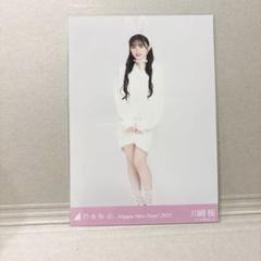 乃木坂46 5期生 池田瑛紗 生写真 干支 うさぎ 兎 2023 コンプ