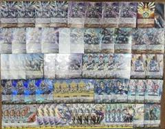 ロイヤルパラディンデッキパーツ99枚 2025年最新】ロイヤルパラディンの人気アイテム - メルカリ