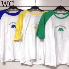 WC ダブルシー 恐竜 ダイナソー 刺繍 半袖 バイカラー Tシャツ 3枚セットのサムネイル