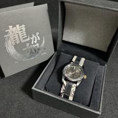 2025年春の 龍が如く メルカリ - 限定 スパグロ 腕時計 真島吾朗 その他
