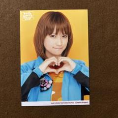 Amazon.co.jp: モーニング娘 亀井絵里 生写真 ハロプロ 写真集
