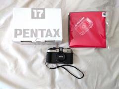 2025年最新】Pentax17の人気アイテム - メルカリ