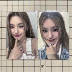 itzy born to be soundwave ラキドロ 4次 リュジン ① Amazon.co.jp: ITZY リュジン トレカ born to be soundwave