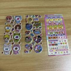 平成レトロ ちゃお付録 ちびデビシール