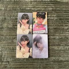 2025年最新】ウィンター トレカ aespa savageの人気アイテム